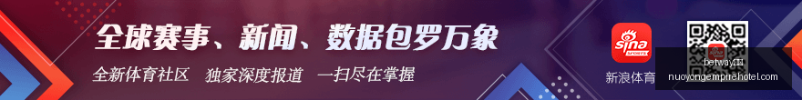 法国欧锦赛,预赛备战,门将巴特兹,betway官网,betway官网App,betway官网下载,betway官网登录,betway官网平台