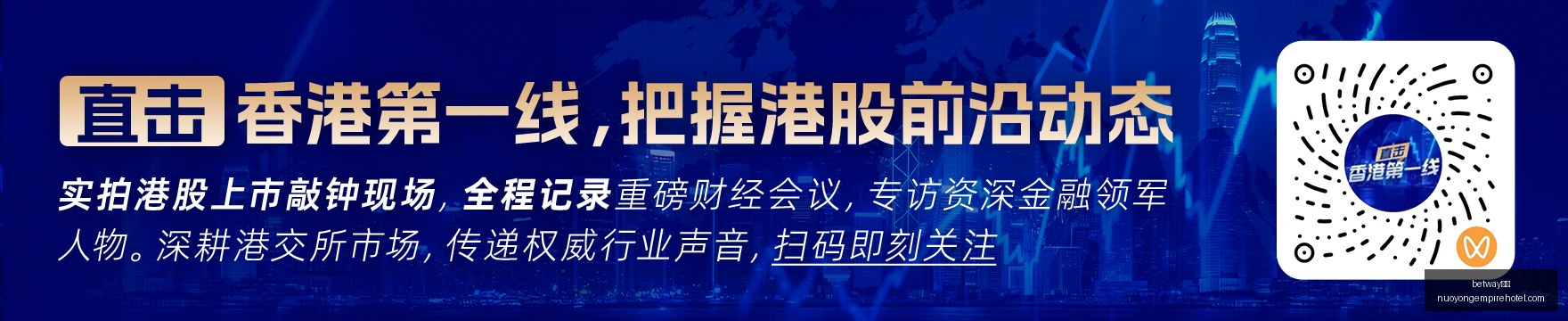 虎牙电竞节,荣耀启幕,荣耀电竞手,betway官网,betway官网App,betway官网下载,betway官网登录,betway官网平台