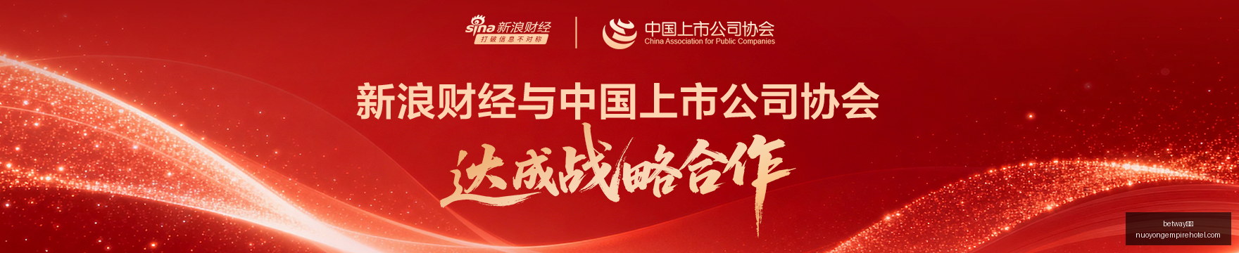 王者荣耀新,版本上线,玩家翘首以,betway官网,betway官网App,betway官网下载,betway官网登录,betway官网平台