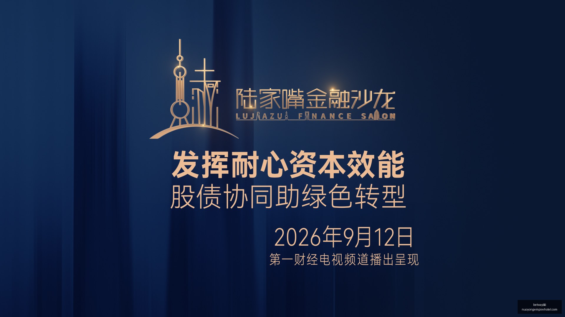 日元走强预,全球股市或,迎拥挤交易,betway官网,betway官网App,betway官网下载,betway官网登录,betway官网平台
