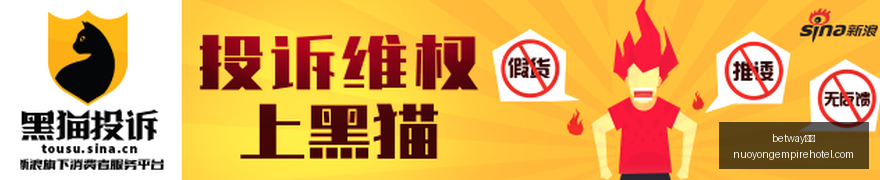 横滨水手胜,申花,真相揭晓申,betway官网,betway官网App,betway官网下载,betway官网登录,betway官网平台