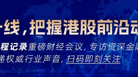 虎牙电竞节荣耀启，betway官网平台，幕，荣耀电竞手机版同步发布