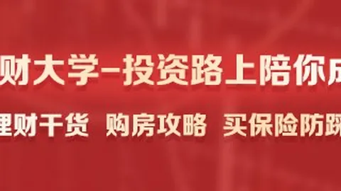 火箭队记：桑顿向范乔丹和斯玛特取经，联赛30表现不及在火箭队更助益
