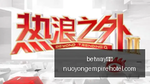体育品牌电竞联名款，潮流鞋款抢眼上市