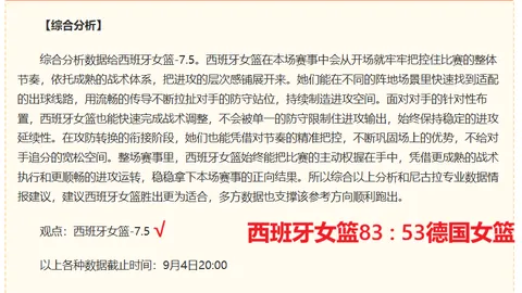 新石器无人配送独领风骚，资本竞相追逐，十亿美金背后的秘密